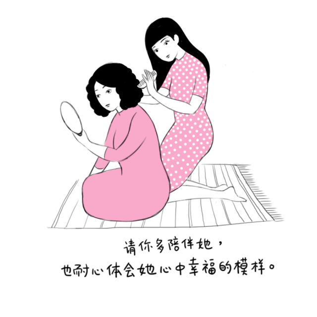 就像我们今天看中国小拼音用怪物写的卡通的日记搞笑图片学生图片