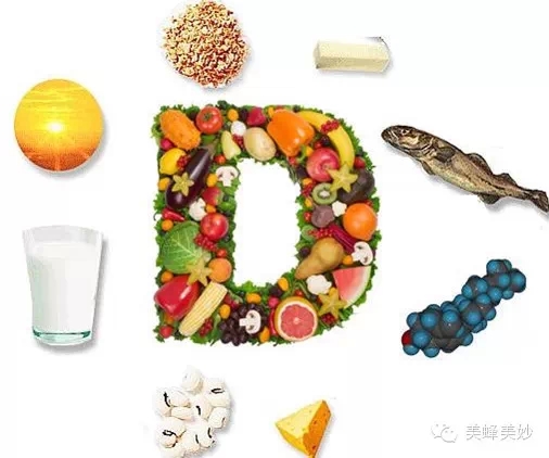 维生素D元素的食物来源