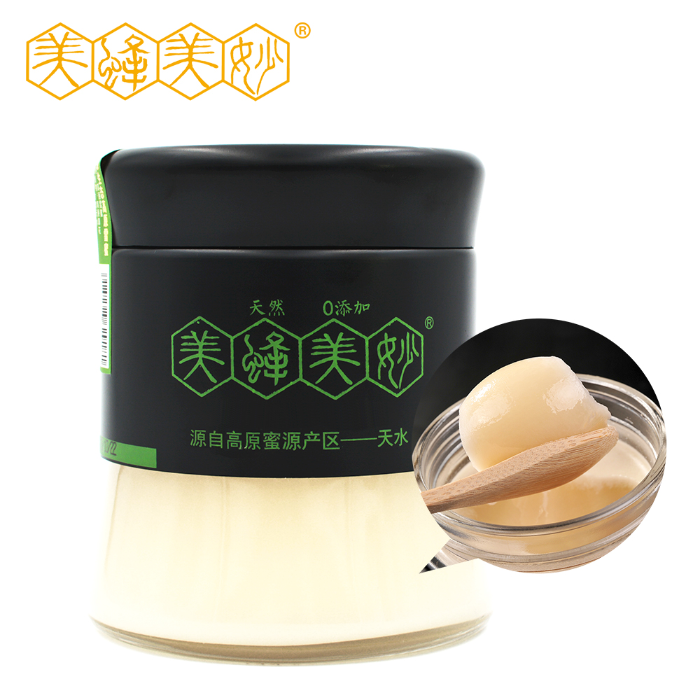 美蜂美妙高原雪蜜